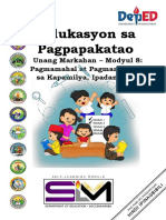 EsP1 q1 Mod8of8 Pagmamahalatpagmamalasakitsakapamilyaipadamako v2