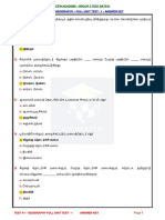 Test 41 - Geography Full Unit Test - 1 - ANSWER KEY - ETW Test Batch