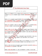 First Year Math Key Book PDF | PDF