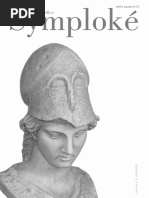 Pathe - Phantasía - Aristóteles