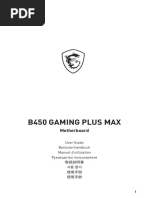 Manual de Usuario Placa Base MSI MPG X570 GAMING PLUS | PDF