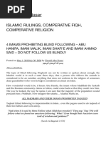 4 IMAMS PROHIBITING BLIND FOLLOWING - ABU HANIFA, IMAM MALIK, IMAM SHAFI'E AND IMAM AHMAD SAID - DO NOT FOLLOW US BLINDLY - Zinaid Abu Naser