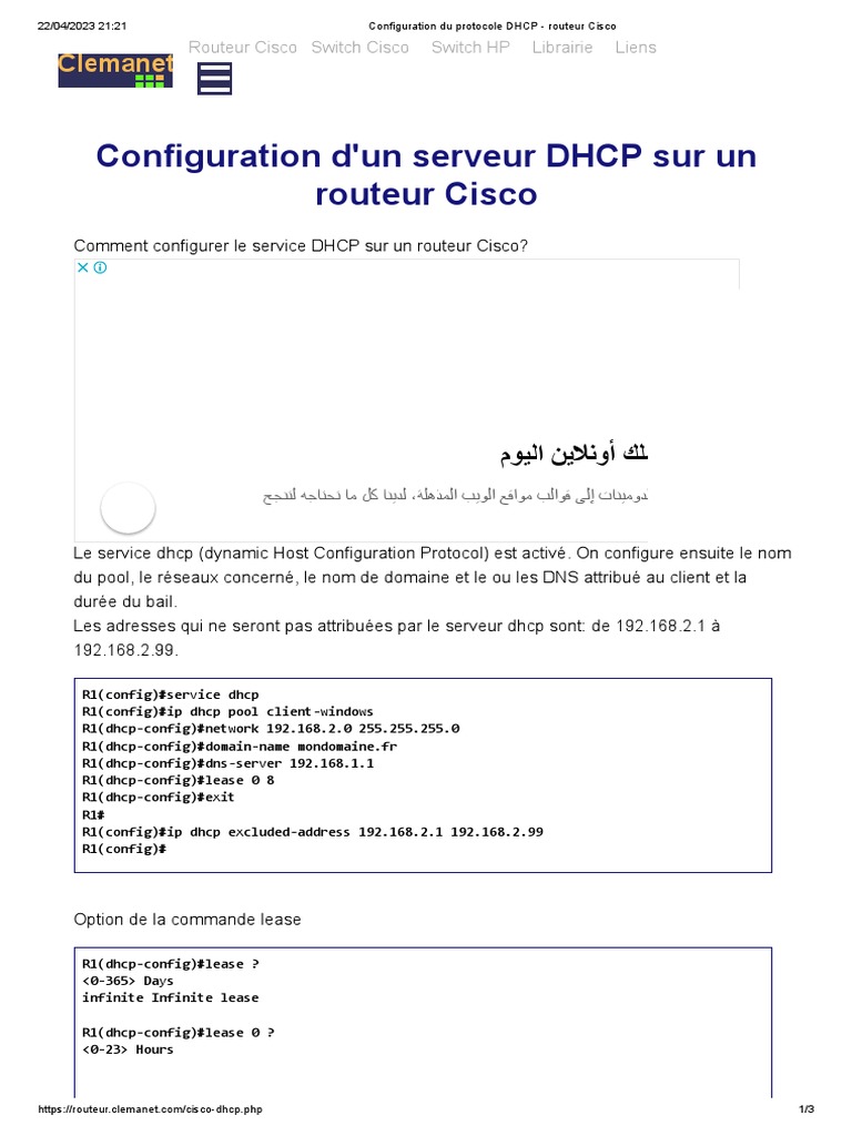 Configuration DHCP sur routeur Cisco | PDF | Adresse IP | Protocole sur ...