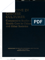 Medicine in Chinese Cultures: Comparative Health Studies