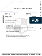 Geography Mock Exam 2023 - Salman Hashmi