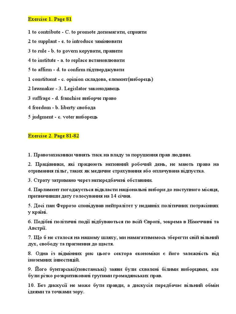 Democracy To Capitalize Or Not To Capitalize The Ultimate Guide - 4t0e5k6