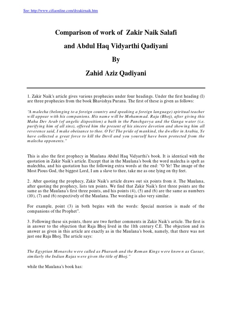 HTML-CSS Connection | PDF