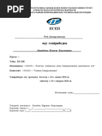 Кішкентай қыздардың порно видеолары