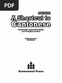 Chinese Documents & PDFs | Scribd