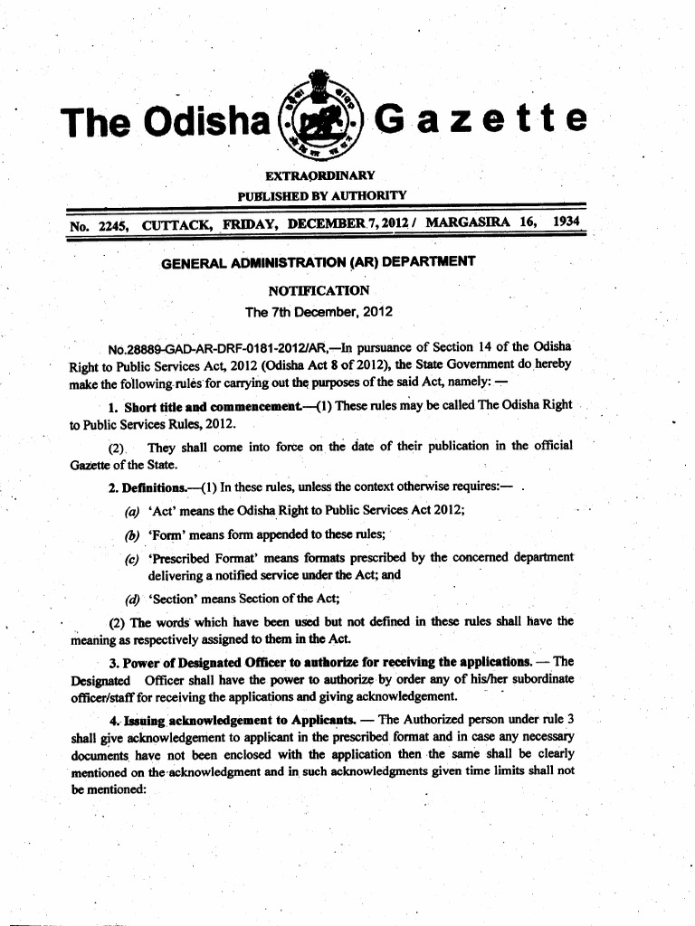 The Odisha Right To Public Services Rules, 2012 PDF