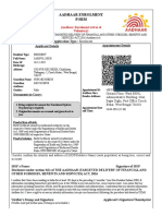 Aadhaar Enrolment Form Details