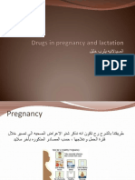 Drugs in Pregnancy and Lactation 2022