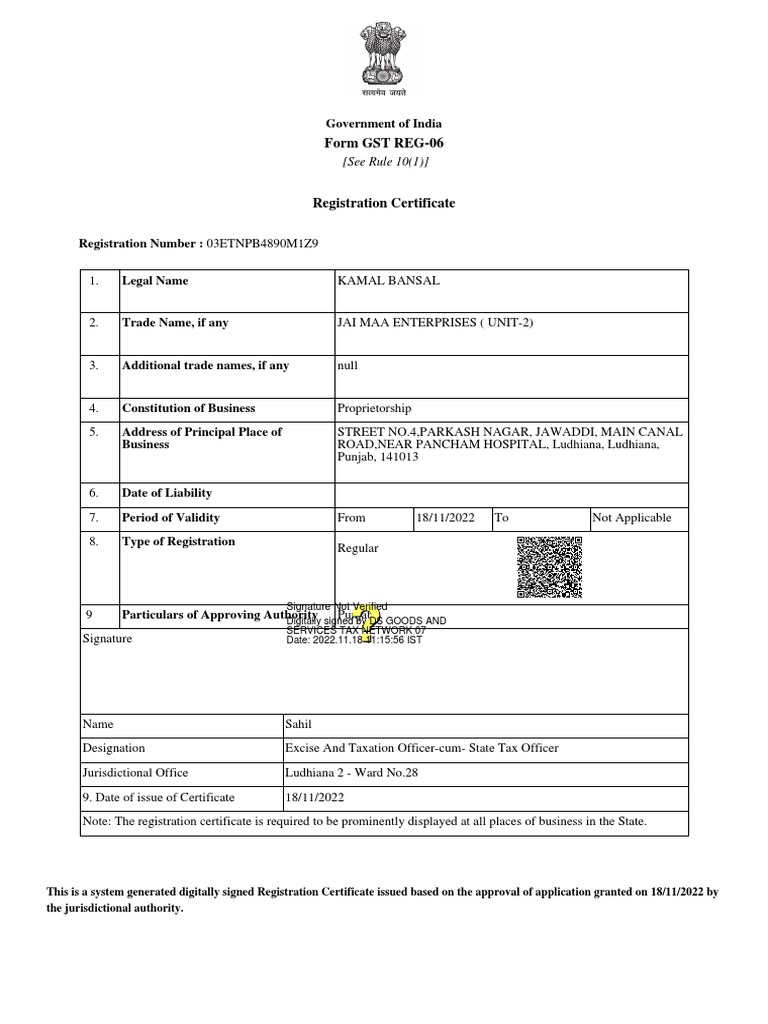 GST Registration for Jai Maa Enterprises | PDF | Business | Sole ...