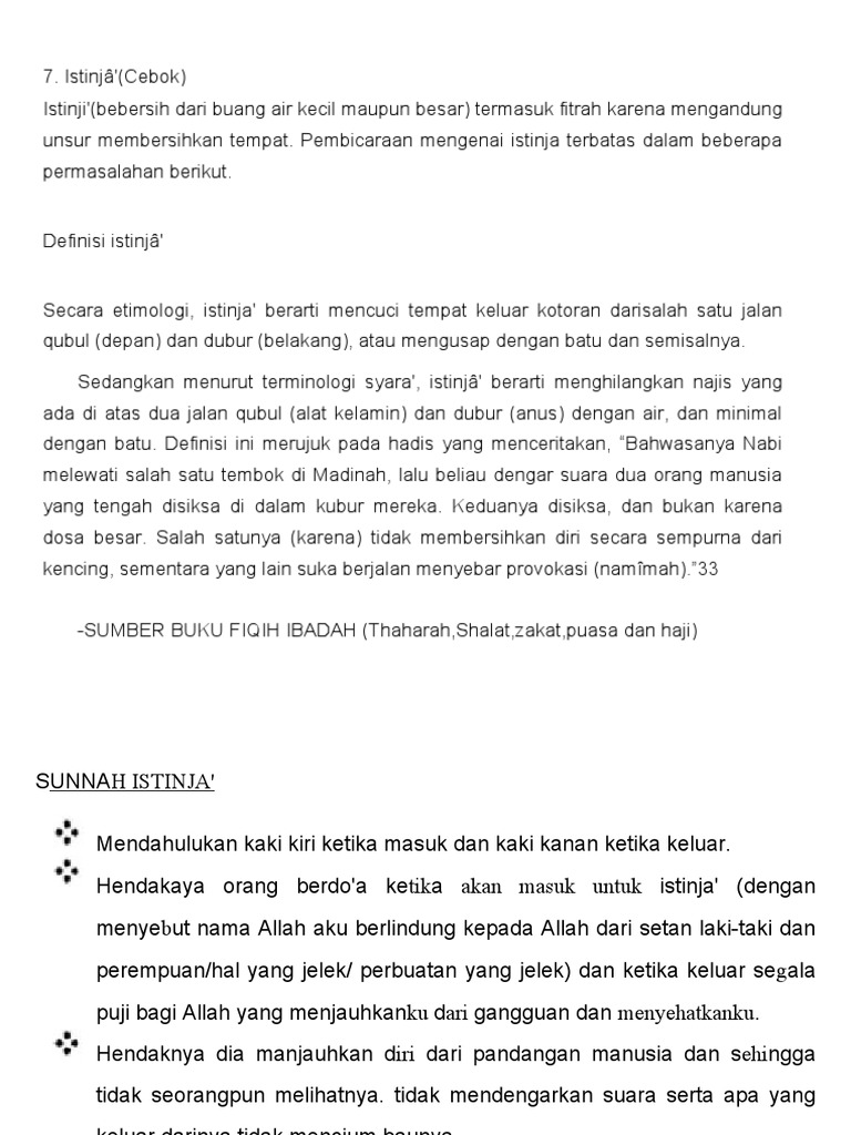 Definisi dan Syarat Istinja' dalam Islam | PDF