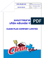 Marketing Plan-Clean Plus