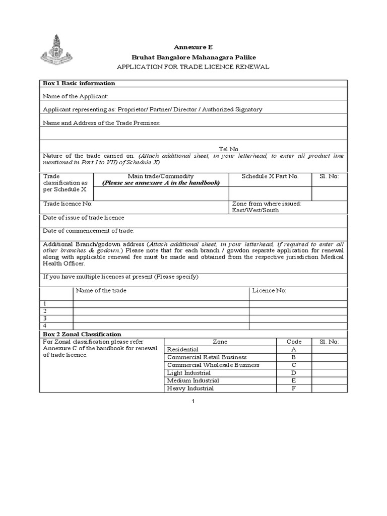 Annexure e pdf