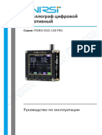 Instruction FNIRSI DSO-138 PRO