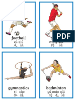 football tennis 网 球: zú qiú wǎng qiú