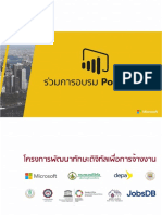Microsoft Power BI Accelerating Thailand