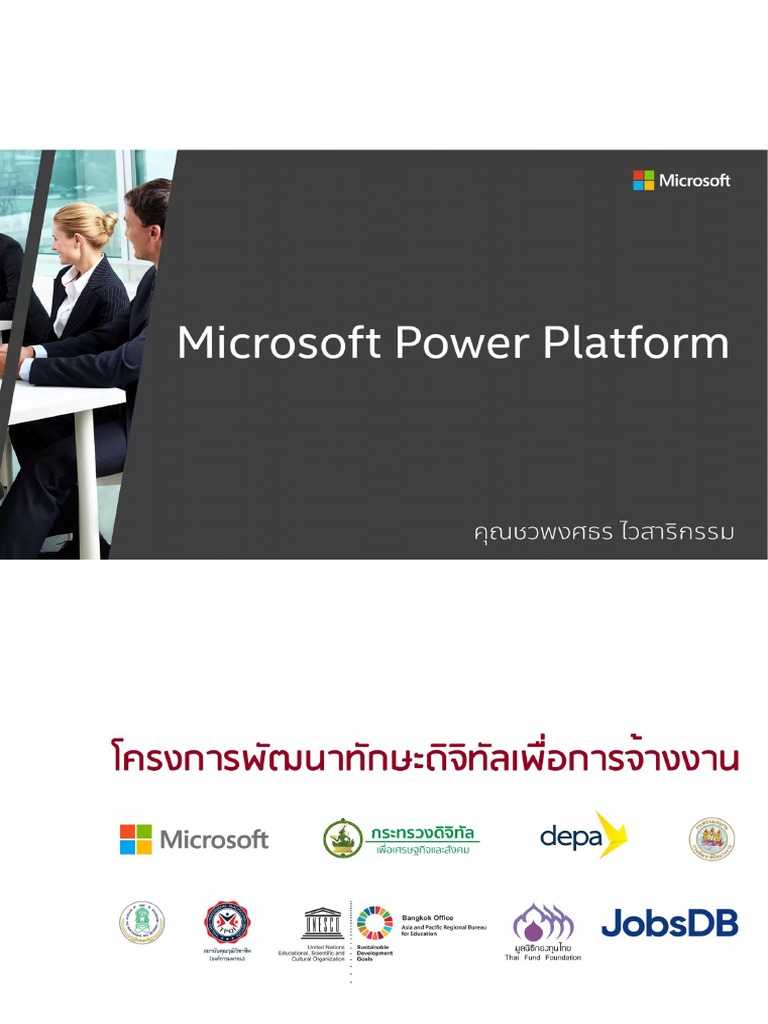 Microsoft Power Platform Accelerating Thailand Pdf