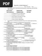Ap5 Worksheet 1 WK1 | PDF