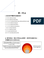 VƯƠNG THỊ NGỌC THƠ - 21DH741947