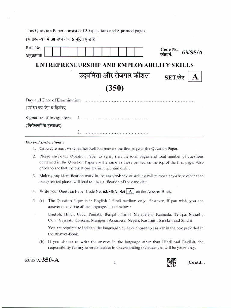 Employability Skills Question Paper | PDF | South Asia | Dialectology