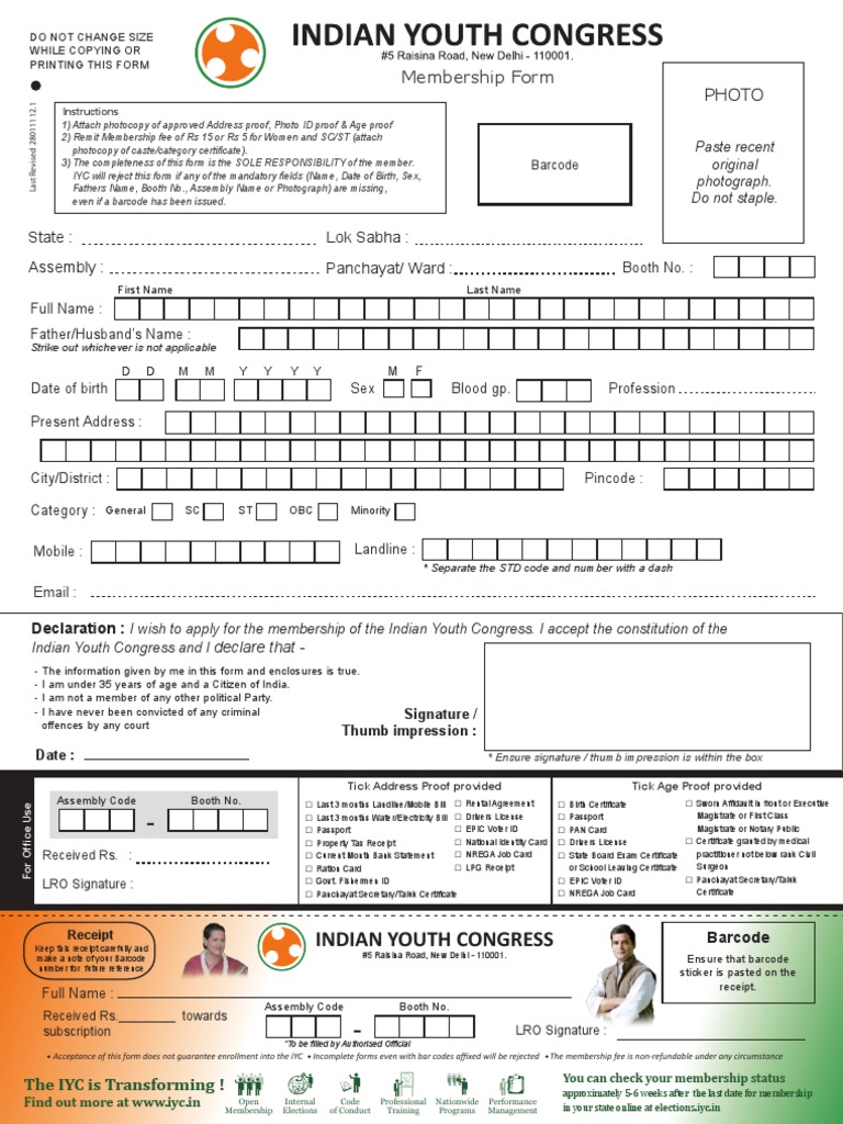 Indian Youth Congress Membership Guide | PDF | Identity Document ...