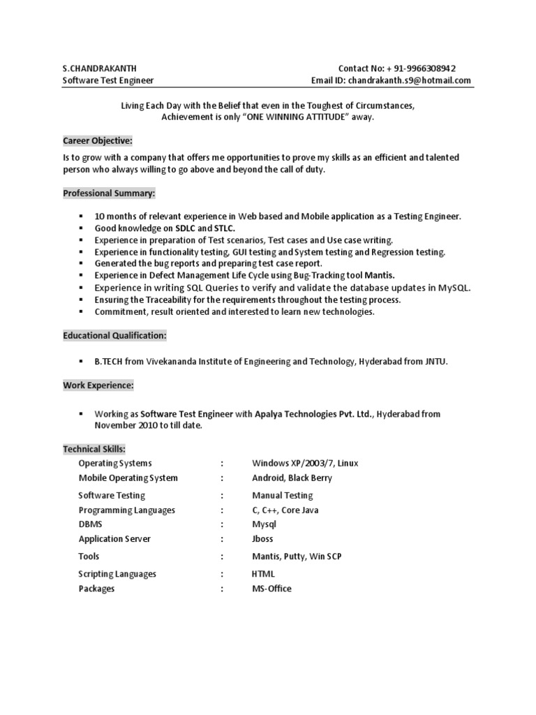 Software Test Engineer Resume | PDF | Software Testing | Databases