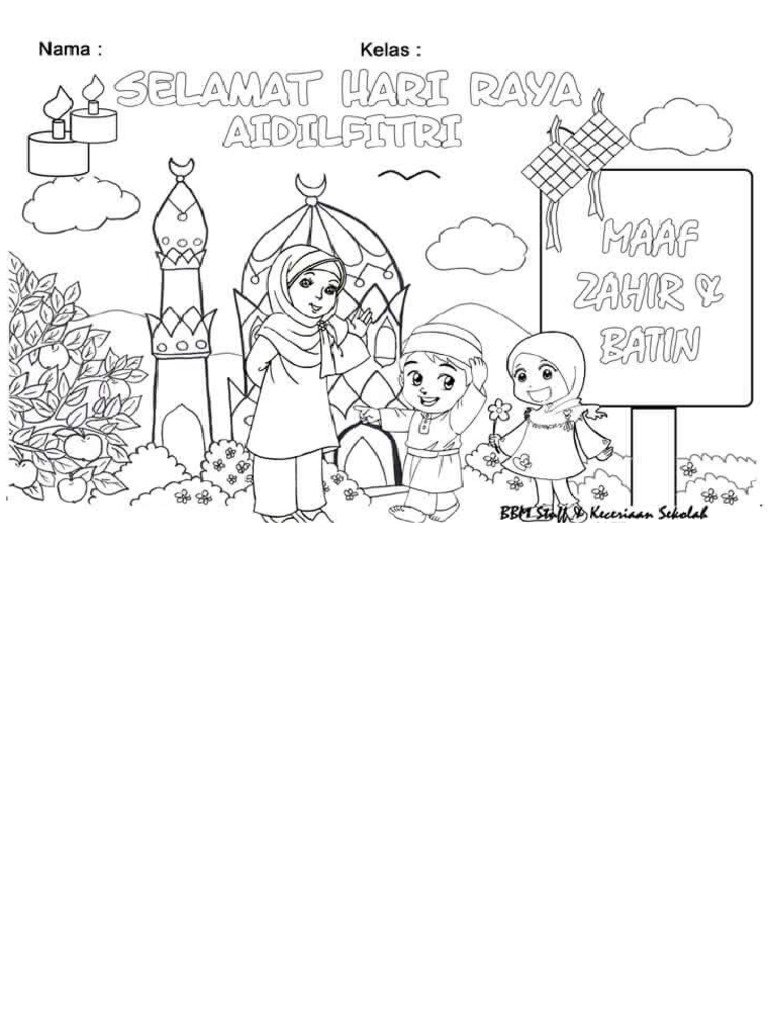 Kad Raya | PDF