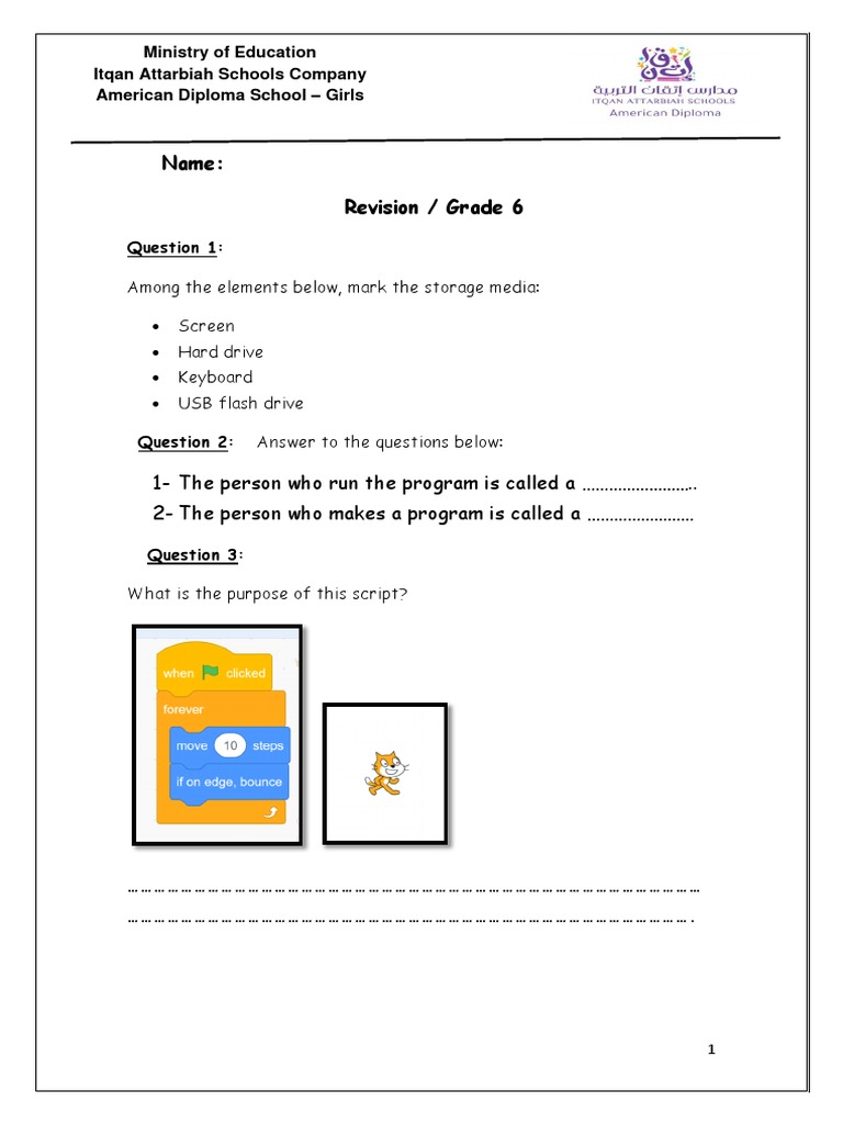 Computer Worksheet Grade 6 | PDF