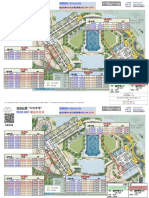 (第五六號銷安) 海茵莊園 21伙分佈圖 截止20230110