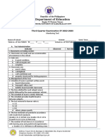 Monitoring Tool Exam