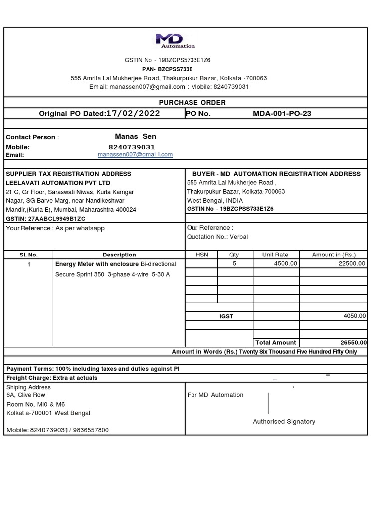 Sap Convert Notification To Work Order