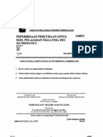 Trial Mate SPM Terengganu 2011 Paper 1