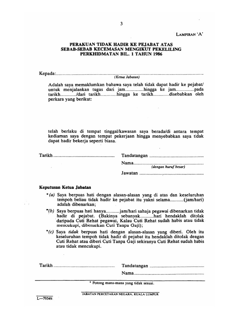 perakuan tidak hadir kerja disebabkan bencana-3 | PDF