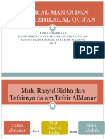 Tafsir Al Mannar Dan Kitab Fi Zhilal Al-Qur'an