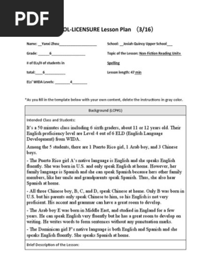 yanxi esl lesson plan  3 16 