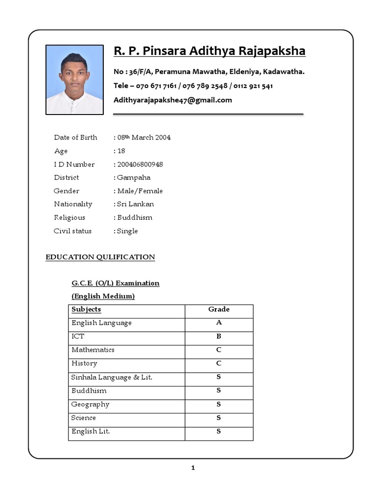 Application Dinushi | PDF
