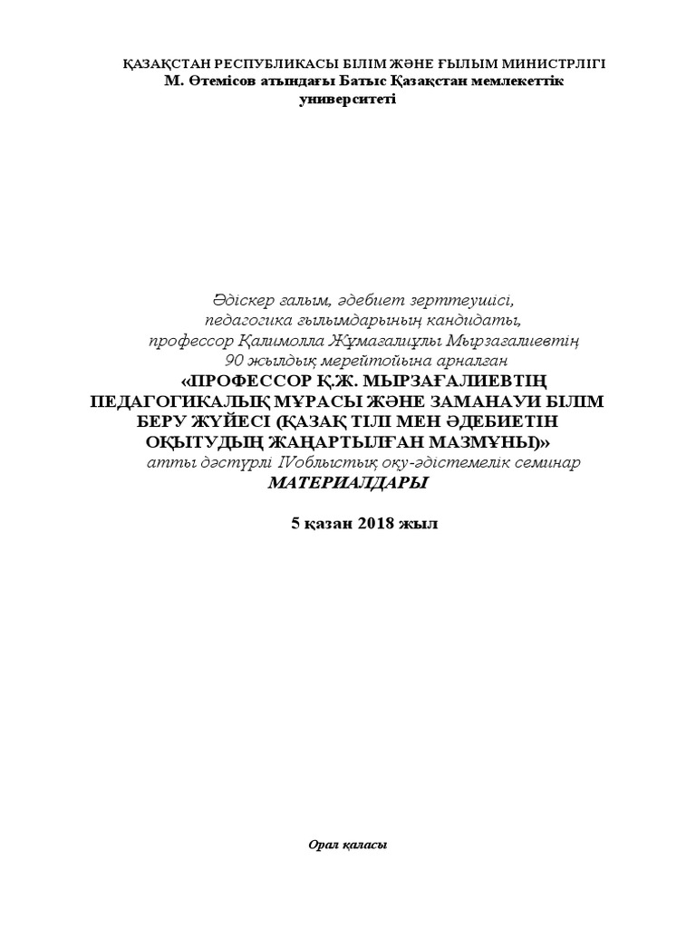 Порно мама сиськи фото категориялар