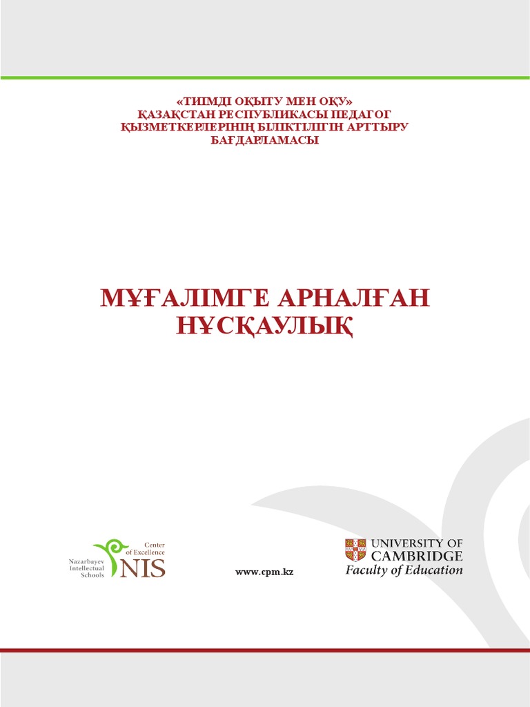 Петр Федоровтың жалаңаш суреттері