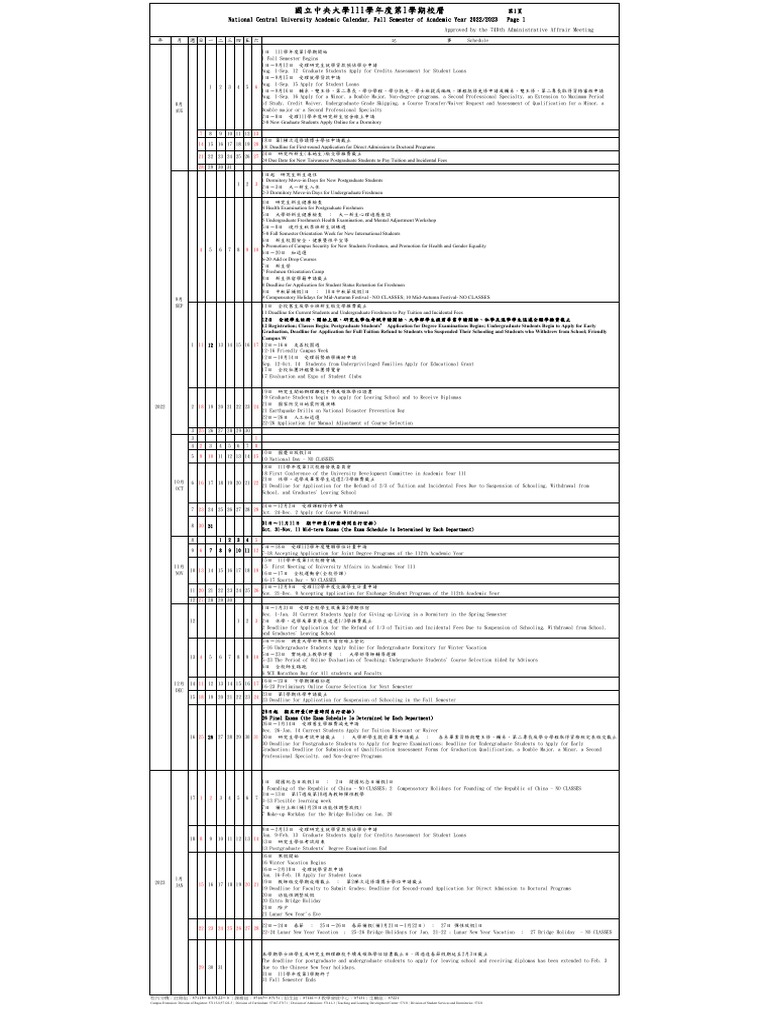 20222023 Ncu Academic Calendar PDF Postgraduate Education