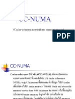 CC-NUMA (1)