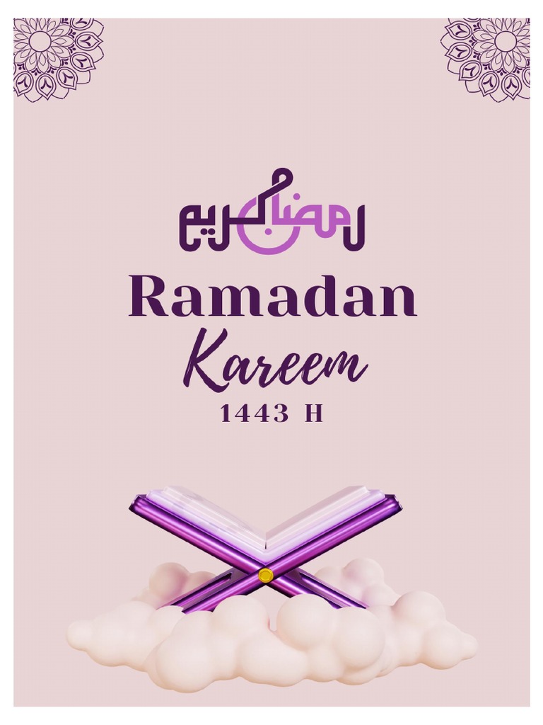 Ramadan Kareem Poster | PDF