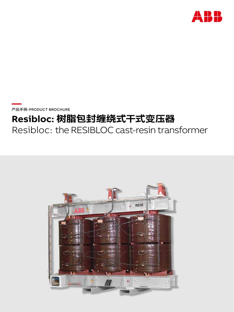 ABB Transformers Dry Type PDF Transformer Insulator (Electricity)