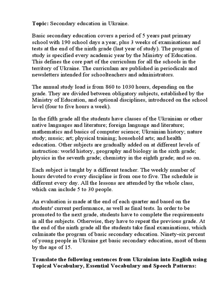 Topic: Secondary Education in Ukraine | PDF | Foreign Language Studies