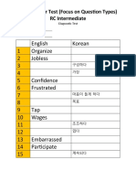 TOEFL Junior Test RC Intermediate Modified