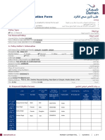 Sanjay Daman Application Form