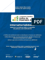 Interserotialidade