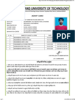 Admit Card: Controller of Examination Jut, Jharkhand